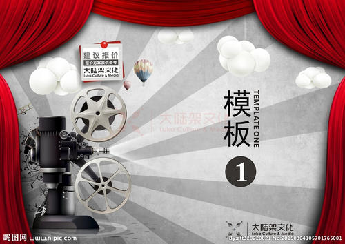 苏州不动产证图片和内容